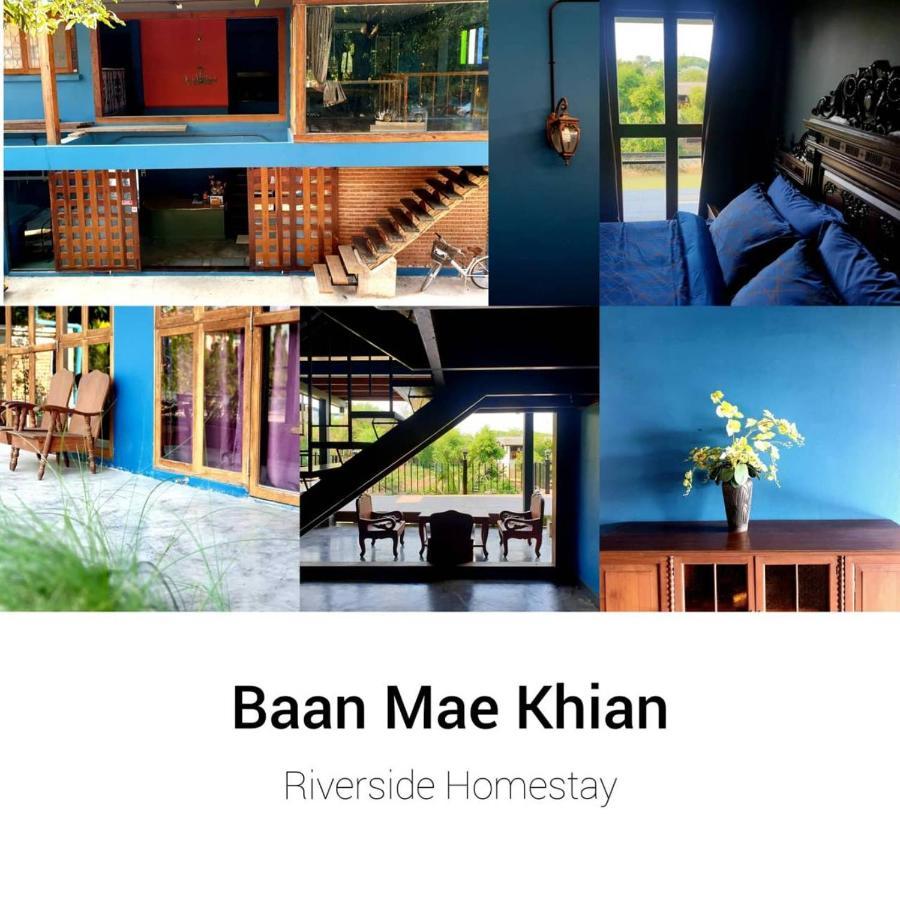 Baan Mae Khian Cafe & Boutique Hotel Phranakhonszi Ajutthaja Kültér fotó